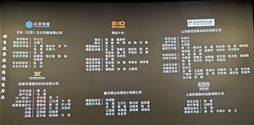 640 (2).png