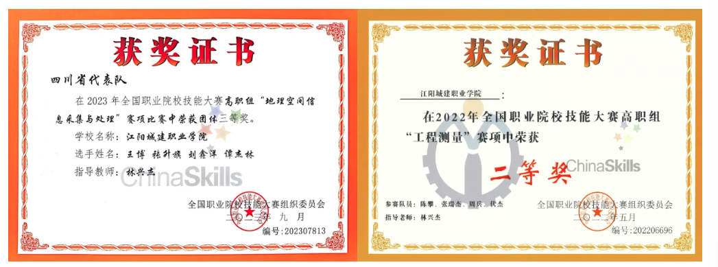 64beef07-483f-4b04-8f65-21606d7dbd83.png