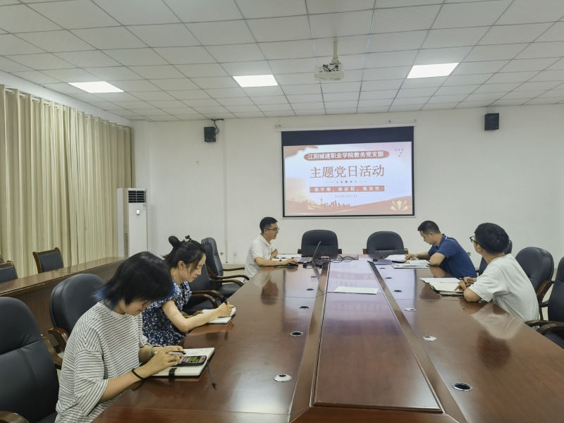 新学期新闻照片.jpg